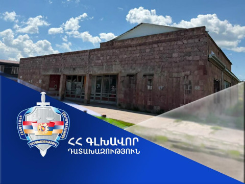 ՀՀ-ին կվերադարձվի Գեղարքունիքի մարզի Մարտունի համայնքի «Մուշ» կինոթատրոնի շենքը