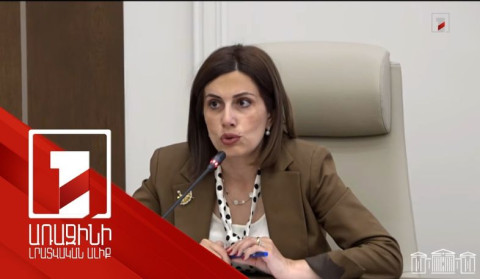 Առողջապահության նախարարության բյուջեն 2018-ի համեմատ 2025-ին կրկնապատկվել է
