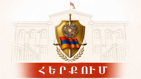 Քրեակատարողական հիմնարկներից ոչ մեկում ազատազրկված անձինք ծեծի չեն ենթարկվել. ՔԿԾ-ն հերքում է տարածվող լուրերը