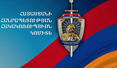 ԲՀԿ-ի՝ Վանաձորի շտաբի ներկայացուցիչը մի շարք ընտրողների ընտրակաշառք է տվել. ՀԿԿ-ն ձայնագրություն է հրապարակել