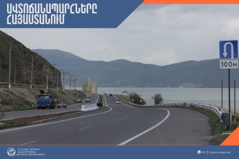 Հանրապետությունում ավտոճանապարհներն անցանելի են
