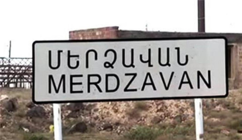 Վթարային ջրանջատում Արմավիրի մարզի Մերձավան գյուղում