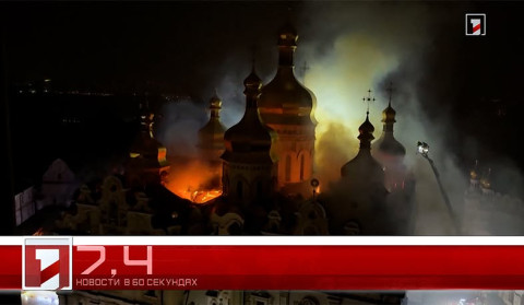 15 Июня в 60 секундах