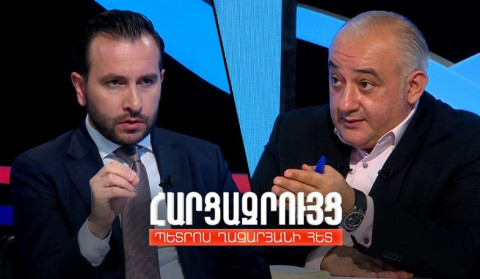 Հարցազրույց Հայկ Կոնջորյանի հետ