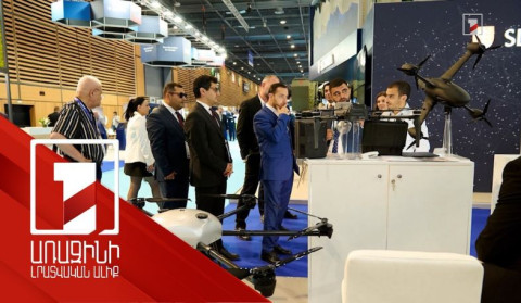 ՀՀ ռազմարդյունաբերական ընկերությունների արտադրական ներուժը՝ Փարիզի «Eurosatory 2026» ցուցահանդեսում