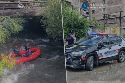Փամբակ գետում որոնողական աշխատանքները շարունակվում են․ ներգրավված են մեծ թվով փրկարարներ և ոստիկաններ