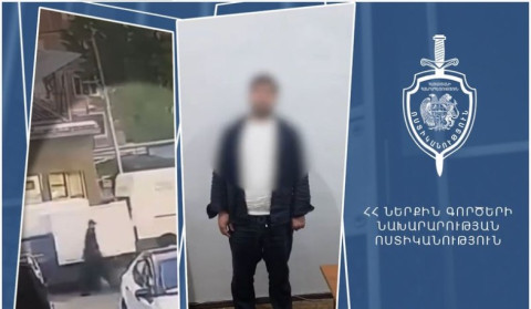 21-ամյա երիտասարդը կոտրել է խանութի դուռը, գողացել դրամարկղի ողջ գումարը
