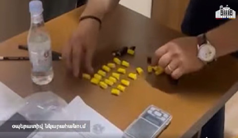 Քրեական ոստիկանները հայտնաբերել են ավելի քան 60 գրամ մեթամֆետամին