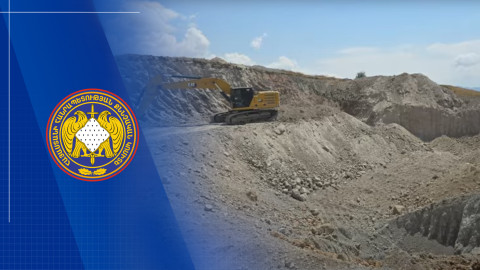Ընկերության կողմից հողը փչացնելու հետևանքով պետությանը պատճառվել է 104 մլն դրամի վնաս. քրեական վարույթի նախաքննությունն ավարտվել է