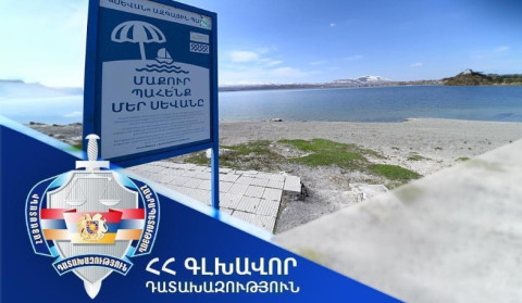 Սևանա լճի՝ բացարձակ նիշից ցածր 60 հողամասում ապամոնտաժվել է 162 շենք- շինություն. աշխատանքները շարունակվում են