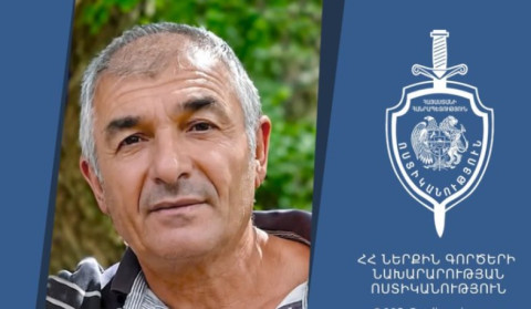 Կարեն Սարգսյանը որոնվում է որպես անհետ կորած