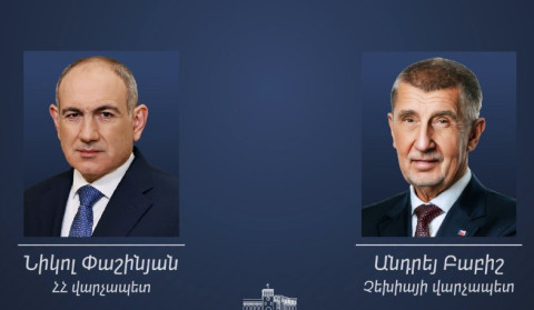 Уверен, что под Вашим руководством Республика Армения успешно преодолеет существующие вызовы: Премьер-министр Чехии Николу Пашиняну