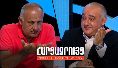 Հարցազրույց Սերգեյ Դանիելյանի հետ