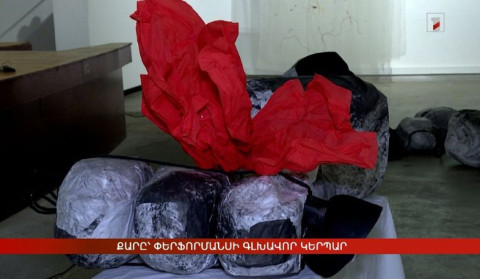 Քարը՝ փերֆորմանսի գլխավոր կերպար