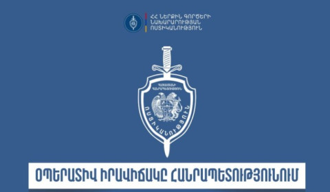 Հունիսի 19-22-ը հայտնաբերվել են 15 հետախուզվող, 1 անհետ կորած. ՆԳՆ