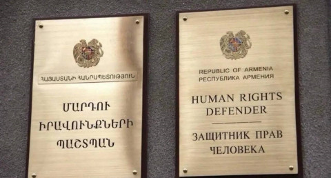 Խստորեն դատապարտելի է․ ՄԻՊ-ը՝ Երևանի քաղաքապետարանում տեղի ունեցած միջադեպի մասին