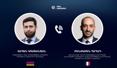 Xİ nazirinin müavini və Fransanın Avropa işləri üzrə səlahiyyətli nazir Ermənistanın Avropa bazarına çıxışını genişləndirmək üçün addımları müzakirə edib