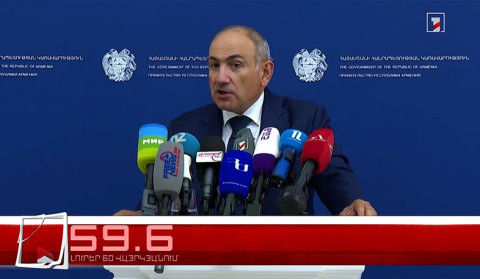 Օրը՝ 60 վայրկյանում | 25.06.2026