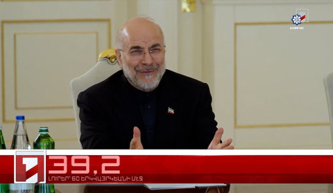 Յունիս 25-ը՝ 60 երկվայրկեանի մէջ․  արևմտահայերէն լուրեր