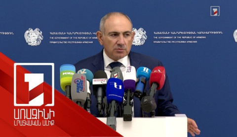 Կախվածության մեջ հայտնվում է ոչ թե տրանզիտ երկիրը, այլ տրանզիտի վերջնակետում գտնվողը. վարչապետ