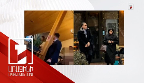 Չալաբյանը օտարերկրյա պաշտոնատար անձանց դրդել է խոչընդոտելու ընտրությունների ազատ իրականացմանը. ՔԿ
