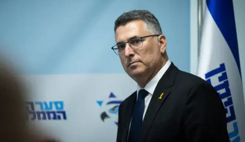 İsrail XİN Erməni Soyqırımının rəsmi tanınması ilə bağlı qətnamə təqdim edəcək