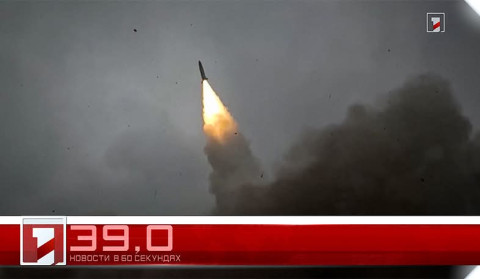 27 июня в 60 секундах