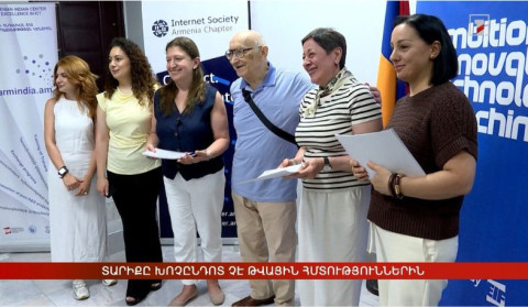 Տարիքը խոչընդոտ չէ թվային հմտություններին
