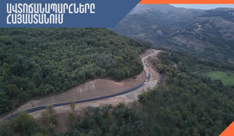 Հանրապետությունում ավտոճանապարհներն անցանելի են