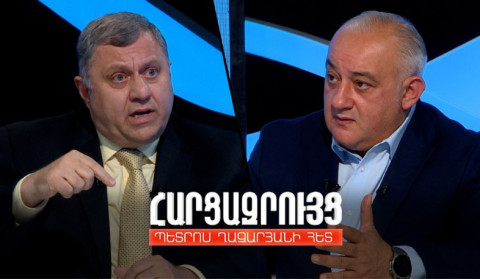 Հարցազրույց Ներսես Երիցյանի հետ