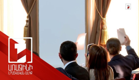 ԲՀԿ-ի միջնորդությամբ ստուգվել է ընտրական ծրարների թափանցիկությունը. ՍԴ նիստը