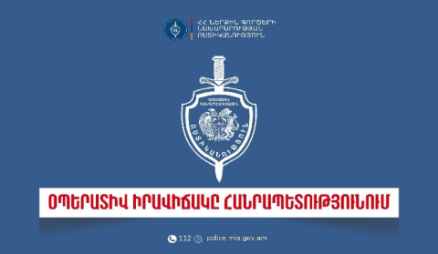Անցած 1 օրում գրանցվել է 12 ավտովթար․ 3 մարդ  զոհվել է, 19-ը՝ ստացել մարմնական վնասվածքներ