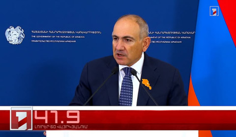 Օրը՝ 60 վայրկյանում | 02.07.2026