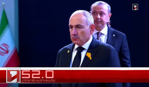 Օրը՝ 60 վայրկյանում | 03.07.2026
