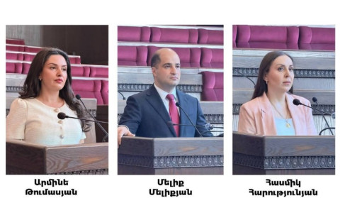 Դատավորների ընդհանուր ժողովը Էթիկայի և կարգապահական հարցերի հանձնաժողովի դատավոր չհանդիսացող անդամներ է ընտրել