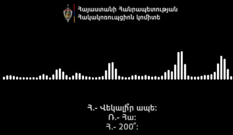 «Քանի ձեն ա, մի 100 000 կոխենք ջեբը». ՀԿԿ-ն «Հայաստան» դաշինքին առնչվող ձայնագրություն է հրապարակել