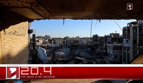 July 6 in 60 seconds