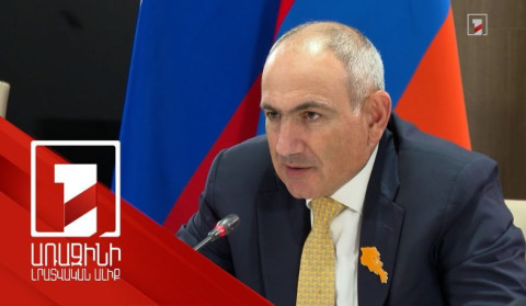Ընտրություններից հետո հանդիպումը ժամացույցները ճշտելու լավ հնարավորություն է. Փաշինյանը՝ Միշուստինին