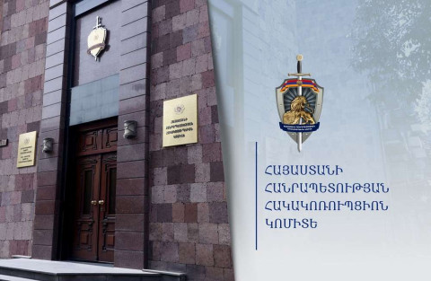 Վ.Բրյուսովի անվան պետական համալսարանի ամբիոնի վարիչը մեղադրվում է հովանավորչության համար կաշառք ստանալու մեջ. նրա վերաբերյալ նախաքննությունն ավարտվել է