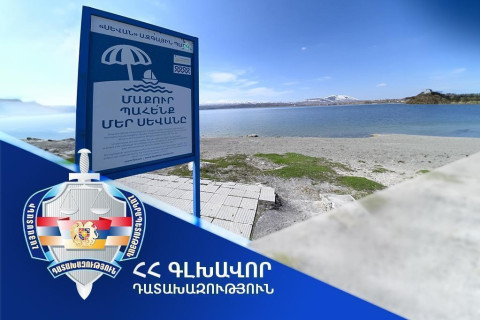 Դատախազությունը պահանջում է Սևանի ափամերձ տարածքում՝ «Մուլտի գրուպ»-ի ապօրինի տիրապետության ներքո գտնվող բնակելի տներն ու շենք-շինությունները վերադարձնել ՀՀ-ին