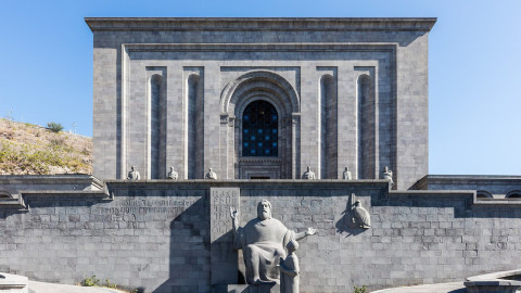 Մխիթար Սեբաստացու 350-ամյակին նվիրված Հայագիտական միջազգային կոնգրեսը՝ Մատենադարանում