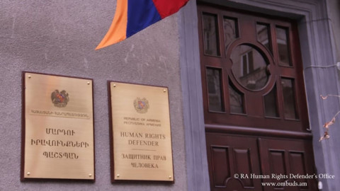 Կշարունակվի Մարդու իրավունքների պաշտպանի՝ որպես կանխարգելման ազգային մեխանիզմի գործունեության բարելավումը
