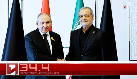 Յուլիս 9-ը՝ 60 երկվայրկեանի մէջ․ արևմտահայերէն լուրեր