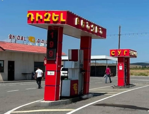 Բացահայտվել է վառելիքի ոլորտում տնտեսվարող սուբյեկտի կողմից չստուգաչափված սարքավորումների շահագործման դեպք. ՇՎՏՄ