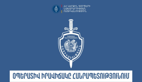 Մեկ օրում բացահայտվել է 168 հանցագործություն. ՆԳՆ