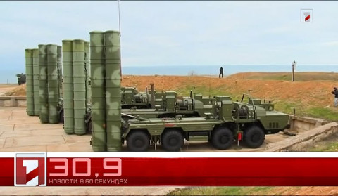 10 июля в 60 секундах