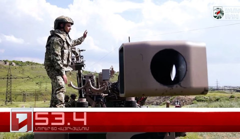 Օրը՝ 60 վայրկյանում | 11.07.2026
