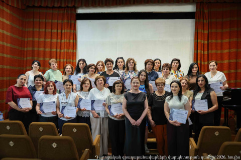 Խնկո Ապոր անվան ազգային մանկական գրադարանում անցկացվել են Կոտայքի և Վայոց ձորի դպրոցական գրադարանավարների վերապատրաստման դասընթացներ