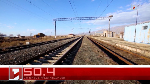 Յուլիս 14-ը՝ 60 երկվայրկեանի մէջ. արևմտահայերէն լուրեր