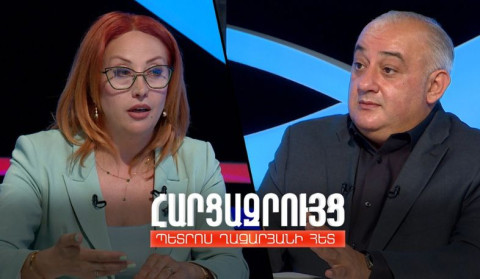 Հարցազրույց Գայանե Աբրահամյանի հետ